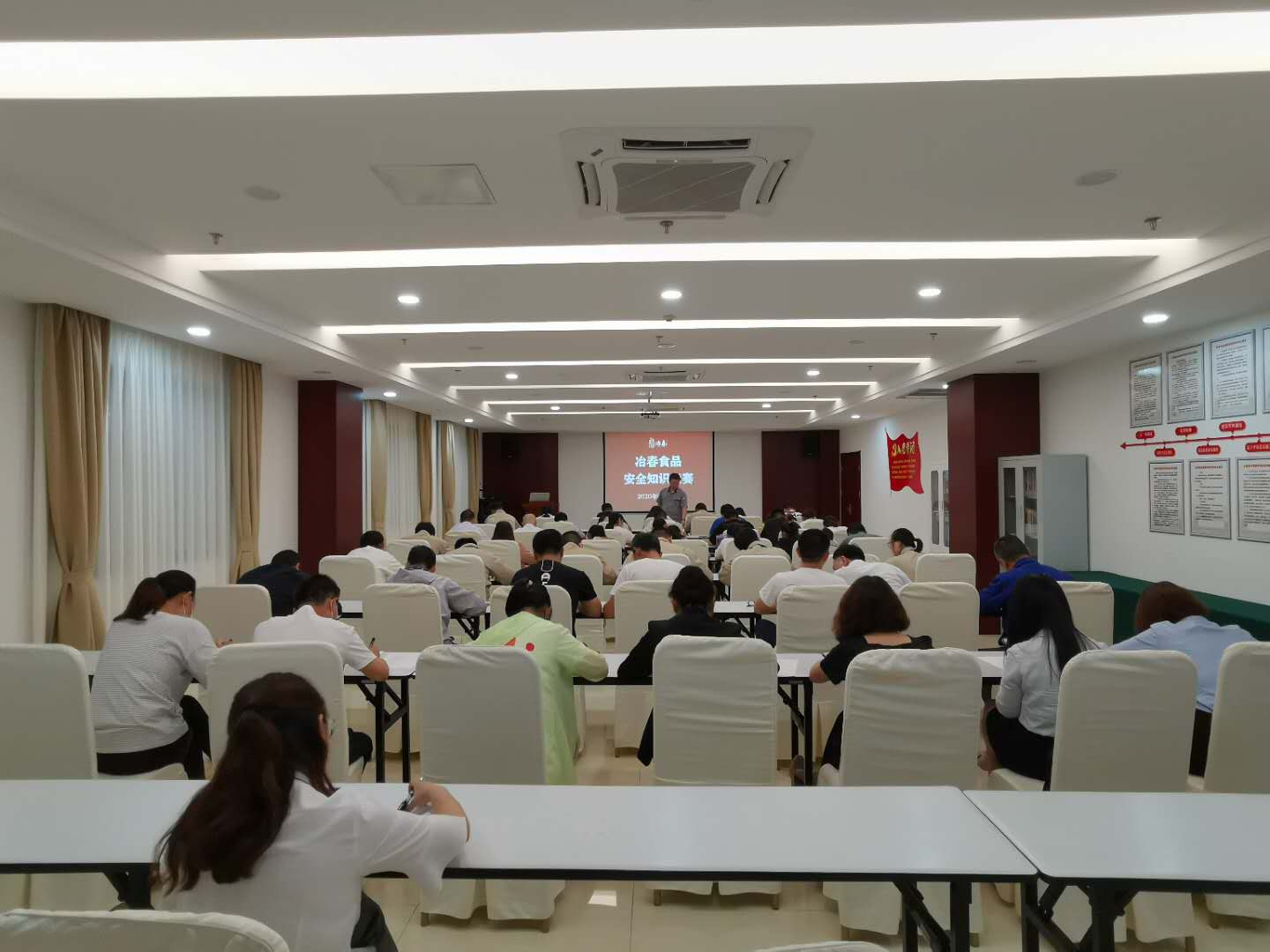 知識(shí)競(jìng)賽圖片.jpg