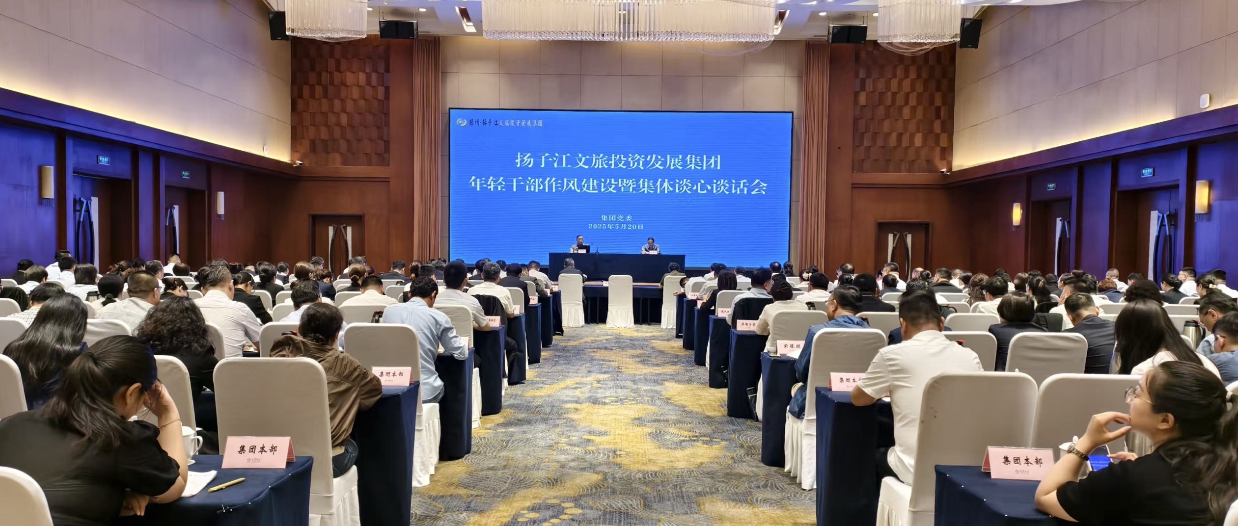 微信圖片_20250523145917.jpg