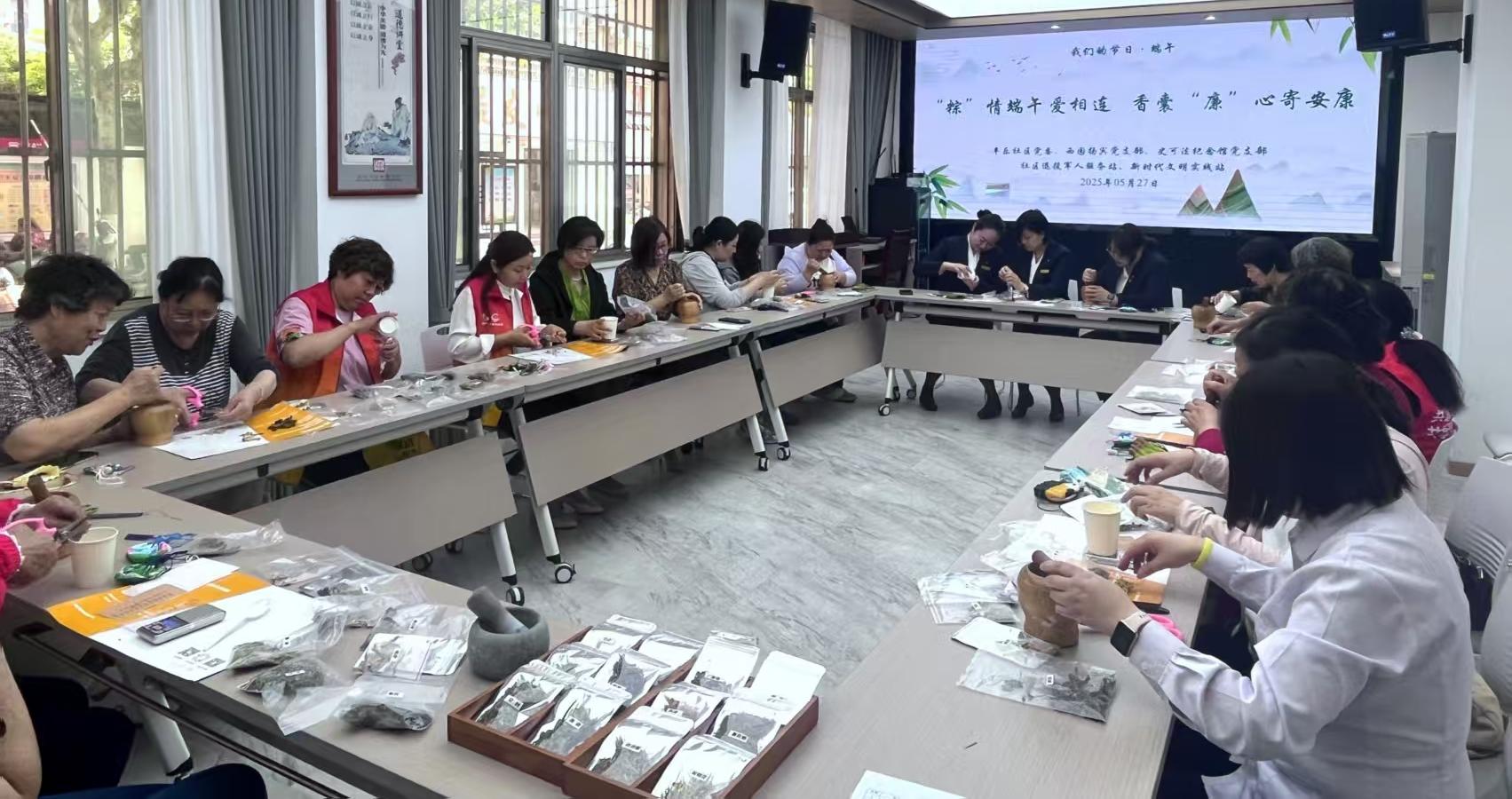 微信圖片_20250527160128.jpg